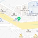 (주)하대원점기아오토큐 이미지