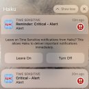 차의과대학교 버스정류장(41696) | [미국 Subinternship] Columbia PICU (July 2023)