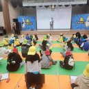 안동지역아동센터 이미지