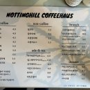 아마커피하우스 이미지