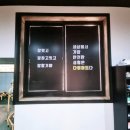 서창금방