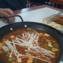 토스투어 | 김천대후문식당 김천대후문토스투어 과자후기