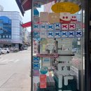 주말 자유수영, 블루리본 맛집 원조숯불닭불고기집, 고양이가 귀여운 카페 온이, 유동부 치아바타 후기.