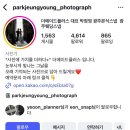 메이드플랜 | 03. 광주 본식스냅 [더메이드플러스] 계약 후기 | 3만원 할인 "짝꿍 코드 O"