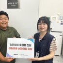 일편댕심 이미지