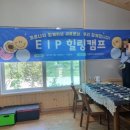 명지대학교 통합치료대학원 이미지