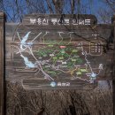 안말천 이미지