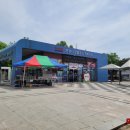 문경(양평)휴게소 이미지