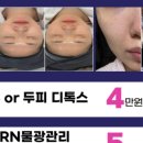 올가드림뷰티 네이버블로그