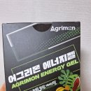 어그리몬 이미지
