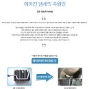 제이디알