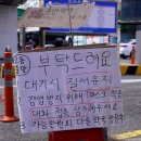 오동중앙약국 네이버블로그
