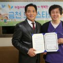 서울윤치과의원 이미지