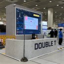 더블티지