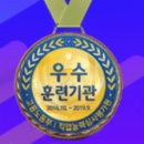 영남기술교육원