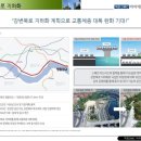수색동 380-1 이미지