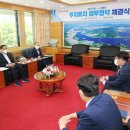 세방전지㈜ 뉴시스