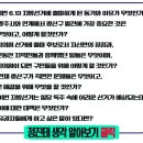 소촌경로당 네이버블로그