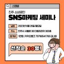 더원마케팅 - 강남구 논현로75길 15 | 더원마케팅