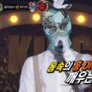 학가이 이미지
