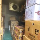 싱싱마트 이미지