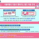 신상2어린이공원 네이버블로그
