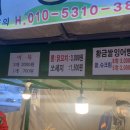 우리은행 건너편 이미지