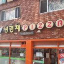 성경제피자 이미지