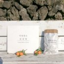 미깡창고 이미지