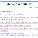 브랑누아스튜디오