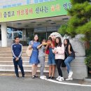 독천초등학교 이미지