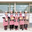 어르신뻥쟁이 이미지