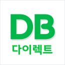 고려자동차써비스 이미지