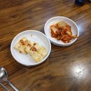 신촌부침이 | 만수동 육전, 파전, 비오는 날 막걸리 한잔, 솔직후기, 신촌부침이