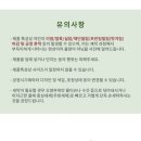 스마일바스켓 이미지