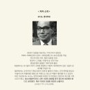 소소담담