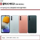 버디네일 이미지