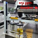 동원모터스 이미지