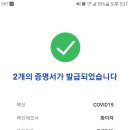 가죽작업실