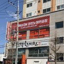 신상노래연습장 이미지