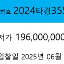 양덕동305 이미지