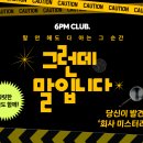 AI를 활용한 인스타그램 마케팅 활용법 이미지