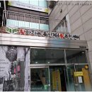 독산4동주민센터 너나들방 | 찾아가는 동주민센터 '찾동'