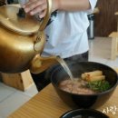 행복음식점