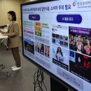 다이어트 표방 식품 16개 모두 부당광고 20260225 동아 外 이미지