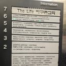 동탄바른정형외과의원 이미지