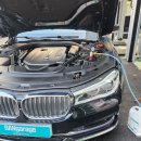 BAN garage 이미지