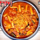 겜윤마켓