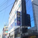 이동당구장 이미지