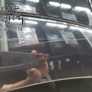 마스터광택 이미지